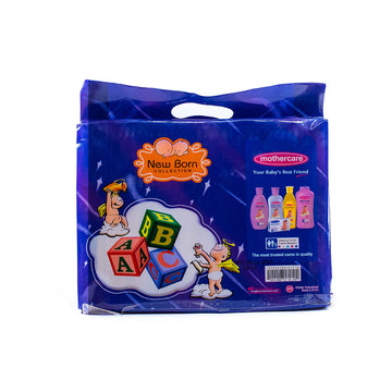 back-mothercare-newborn-gift-bag
